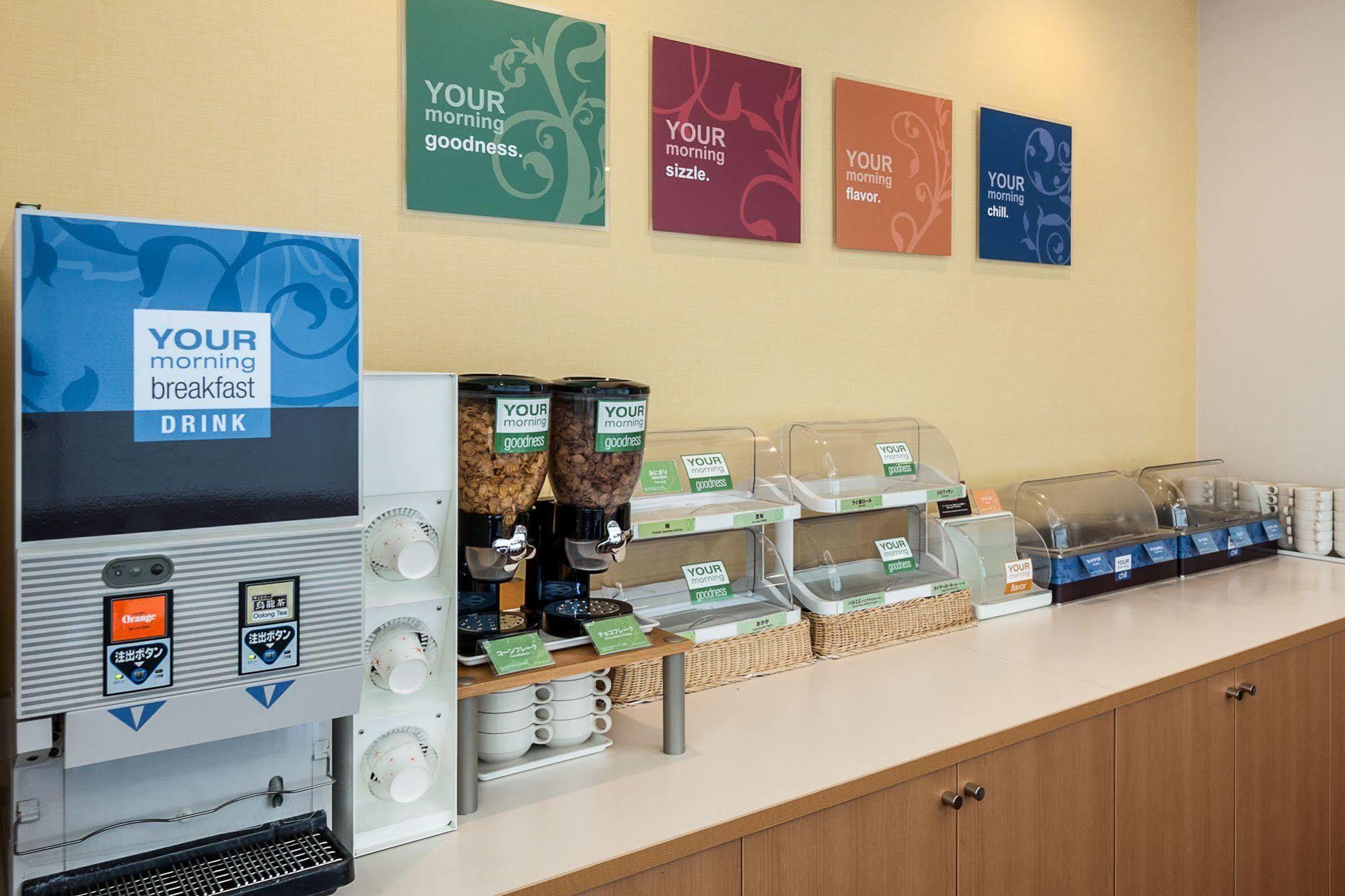 Hotel Econo Komatsu Komatsu  Ngoại thất bức ảnh