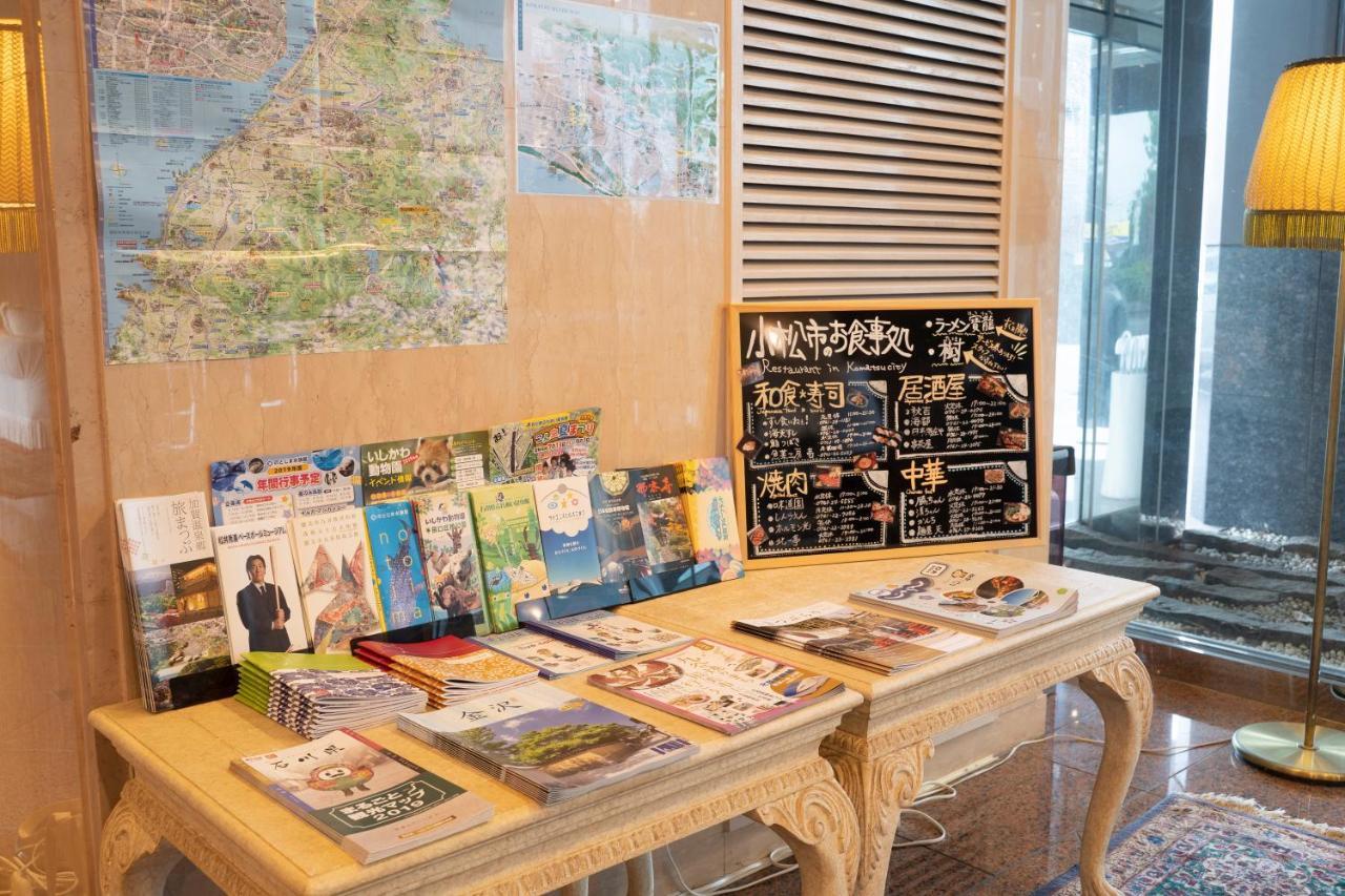 Hotel Econo Komatsu Komatsu  Ngoại thất bức ảnh